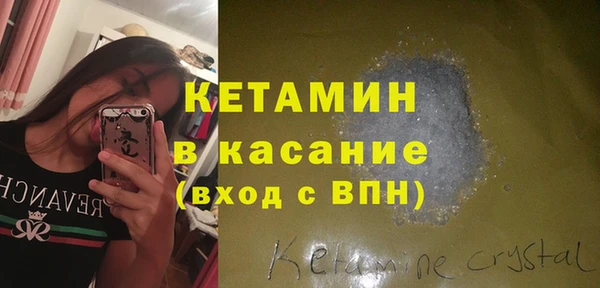 марки nbome Горняк