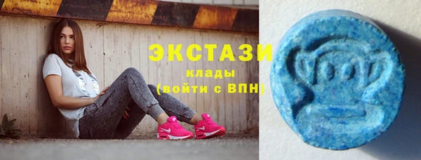 марки nbome Вязники