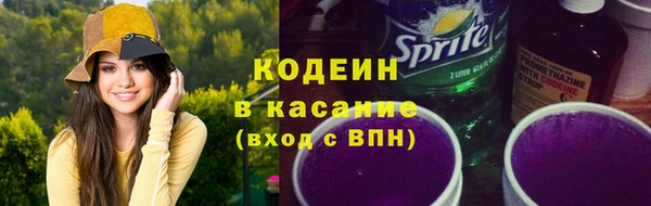 наркотики Горно-Алтайск