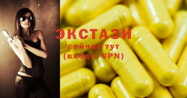 не бодяженный Вязьма