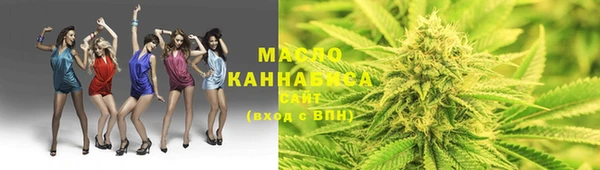 кокаин перу Вяземский