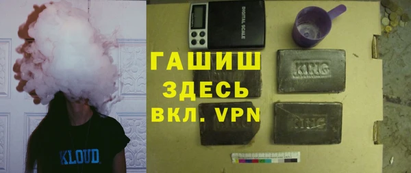 дмт Усмань
