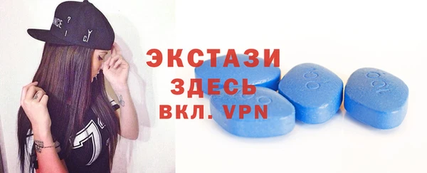 марки nbome Вязники