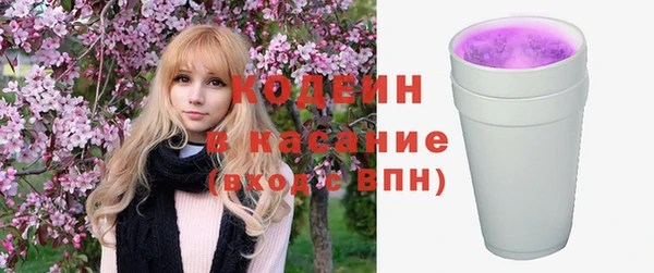 наркотики Горно-Алтайск