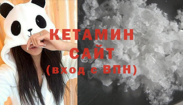 марки nbome Вязники
