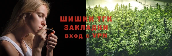 наркотики Горно-Алтайск