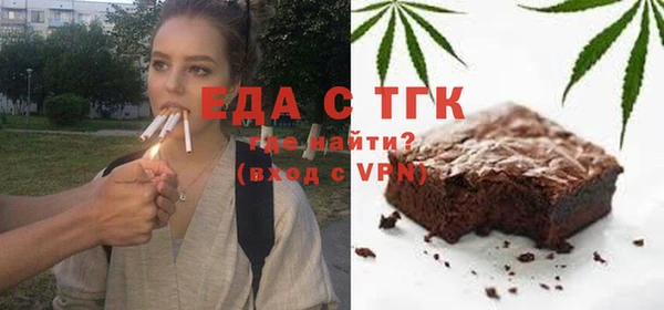 наркотики Горно-Алтайск